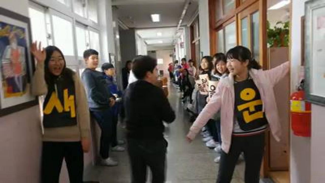 2017 졸업생 축하 동영상